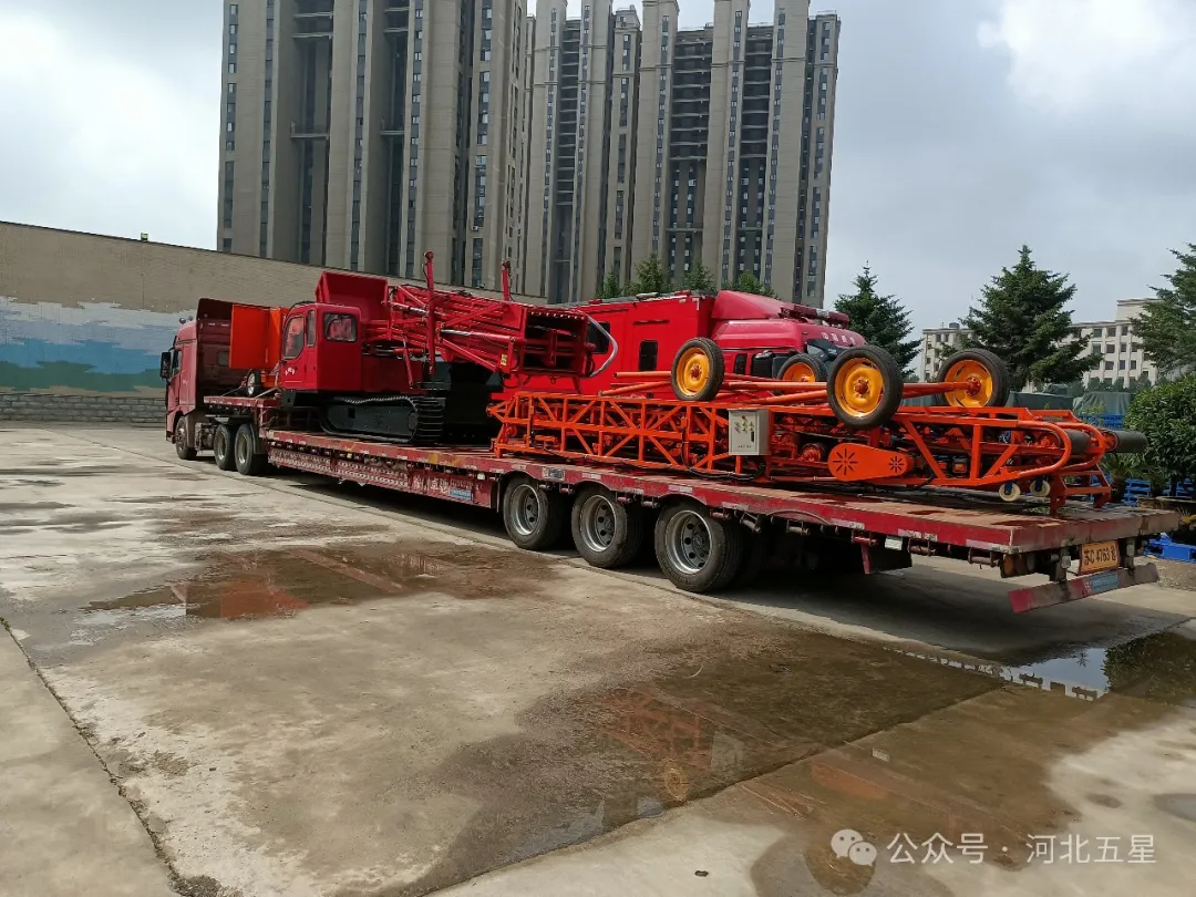 萬億國債資金應(yīng)急救援能力提升工程項(xiàng)目 萬億國債資金應(yīng)急救援能力提升工程項(xiàng)目