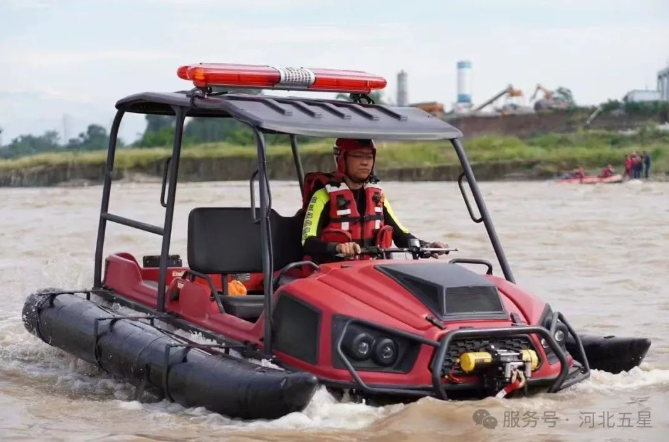 一鍵解鎖防汛救援秘籍，守護(hù)生命安全防線！